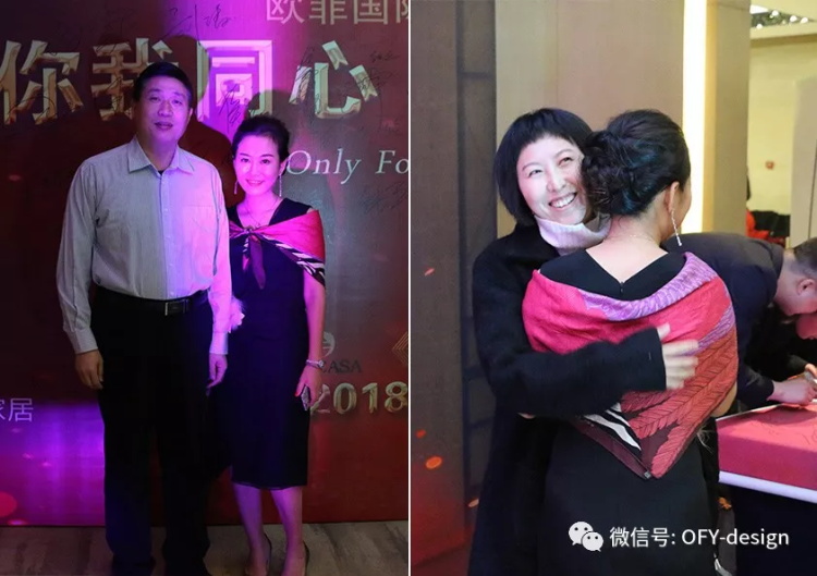 91视频在线视频国际家居九周年盛典圆满落幕 2018年扬帆启航