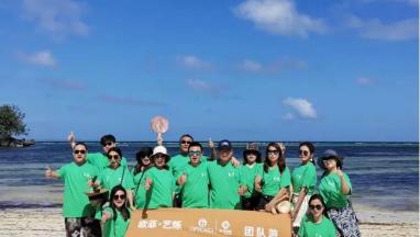 云在 海在 岁月在 - 91视频在线视频·艺烁团队长滩岛自由行